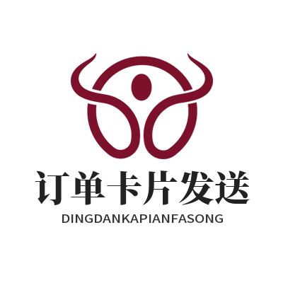 1778414561213795.png 旺商聊订单卡片发送