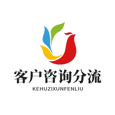 1779940162398284.png 旺商聊客户咨询分流